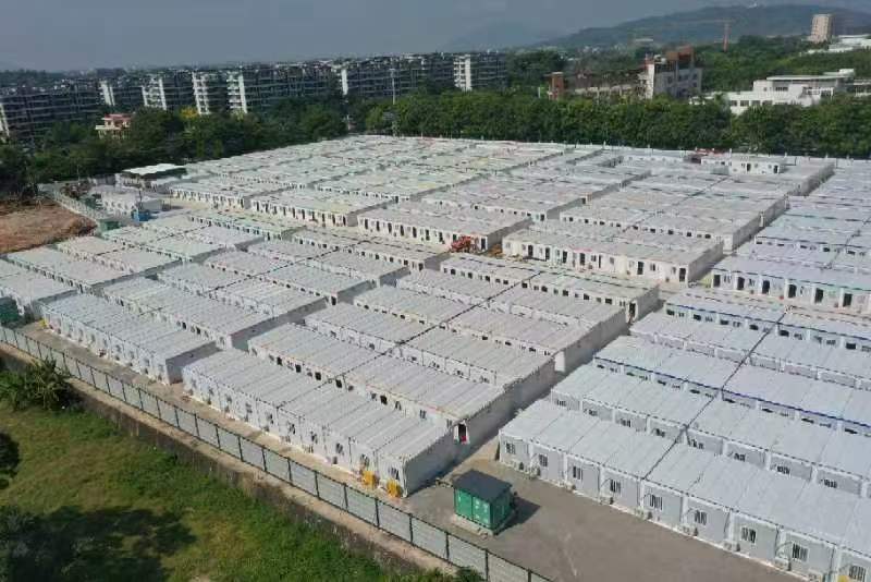 陵水县活动板房集中隔离点一批可移动资产整体转让