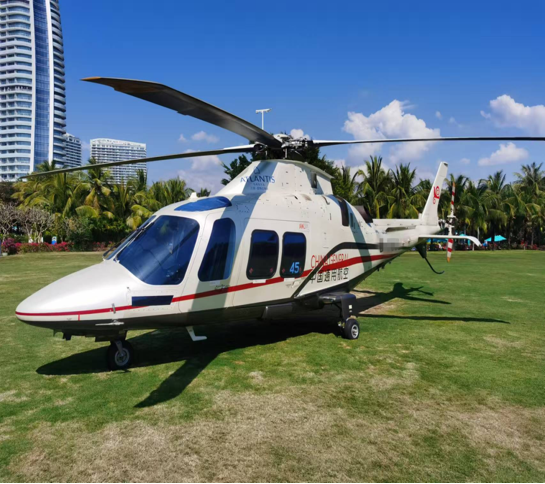 中国通用航空有限责任公司1架AW109SP直升机整体转让