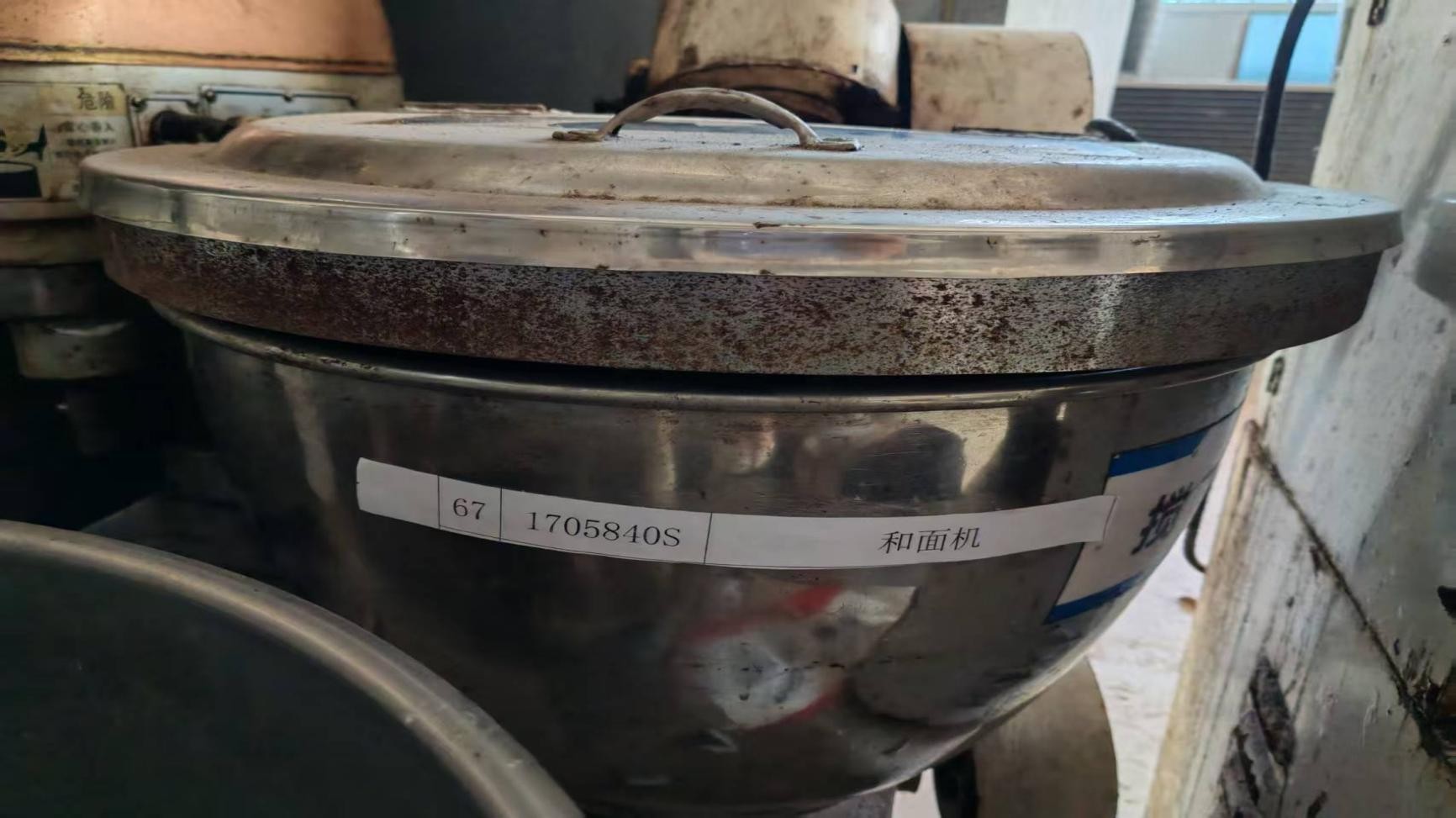 海南大学一批废旧食堂厨具及家具设备整体公开挂牌转让