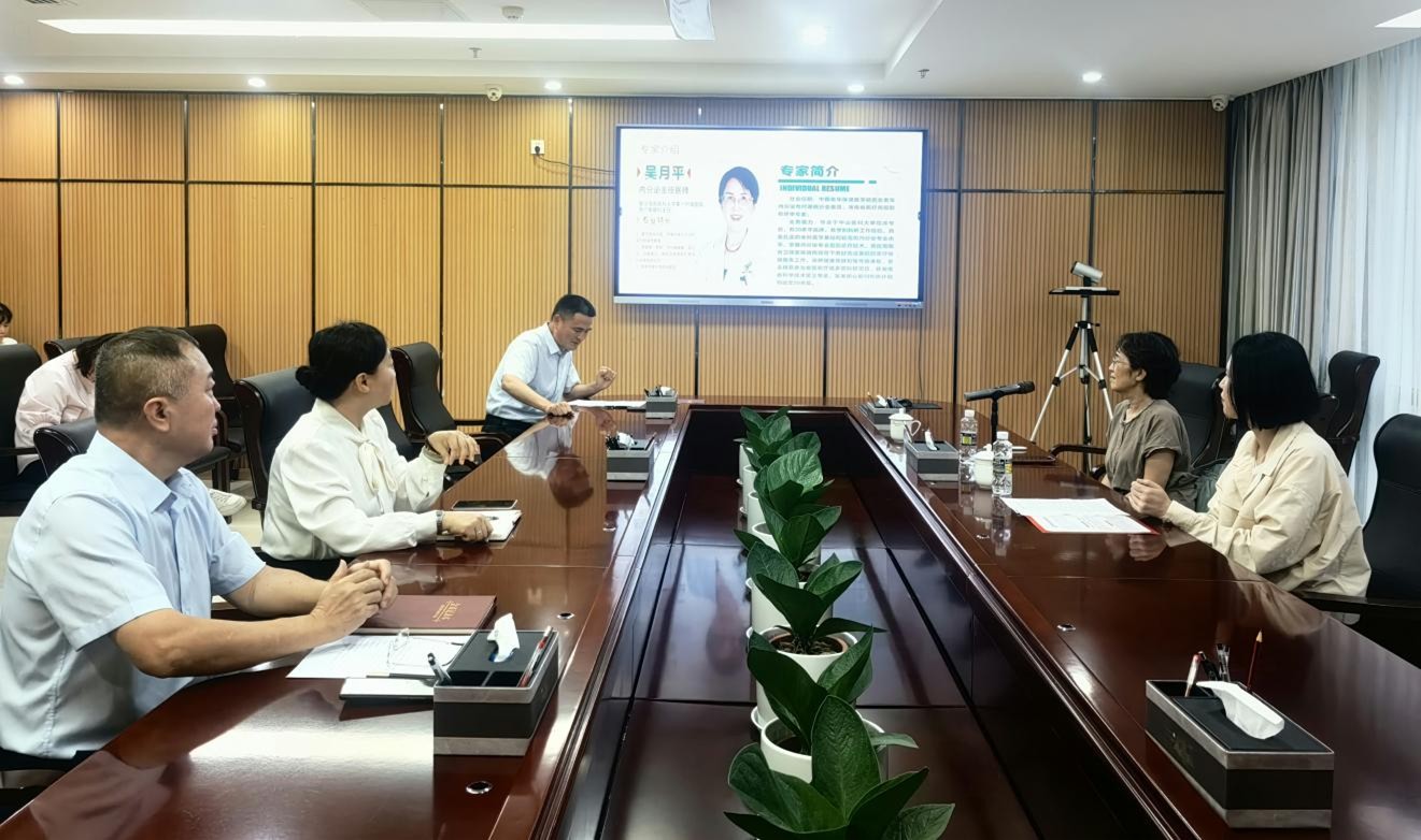 一场有温度的健康之约‖海南产交所开展健康讲座与义诊活动
