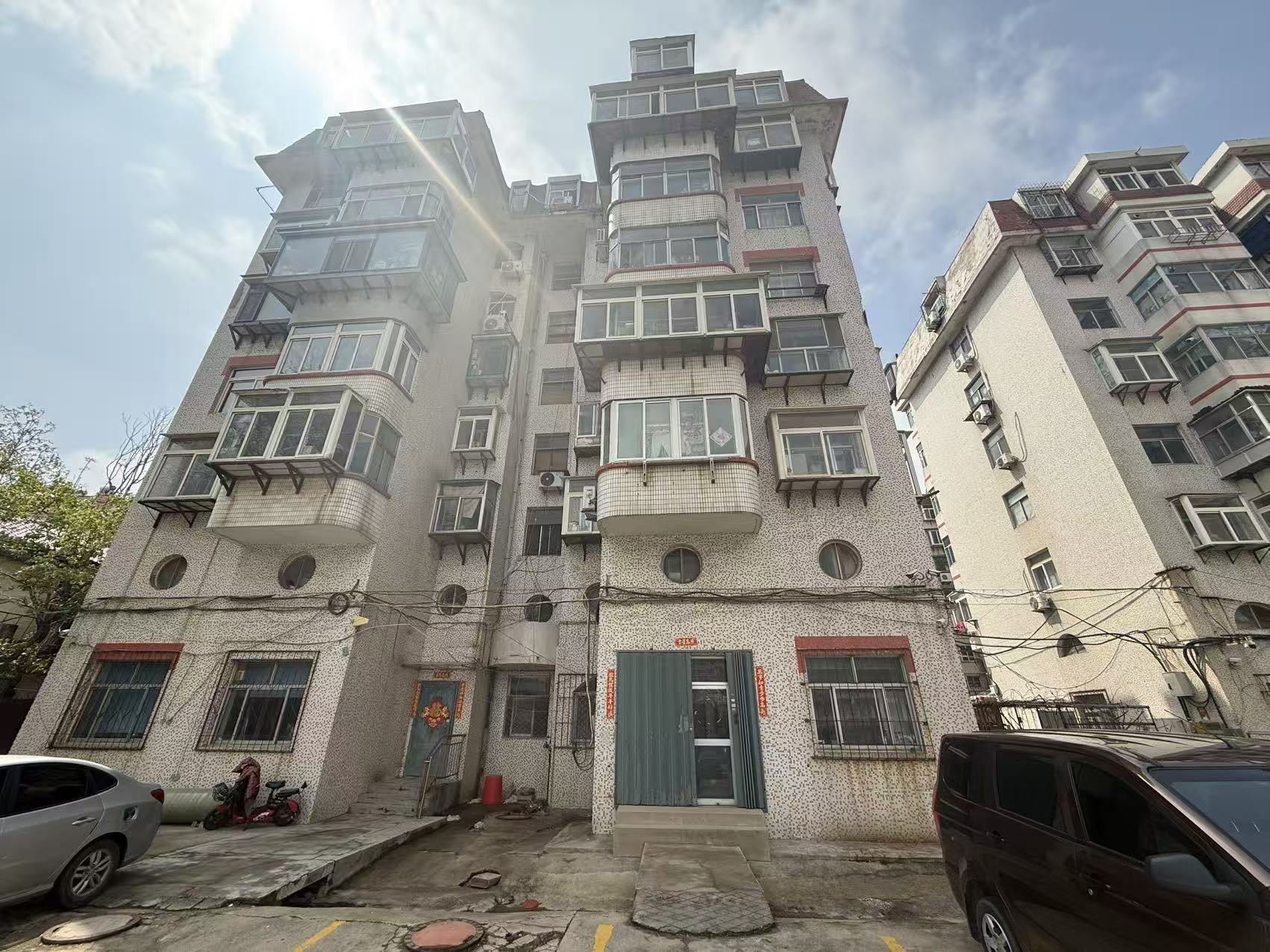 山东省烟台市芝罘区建设里15号付3号等三套房产分别转让