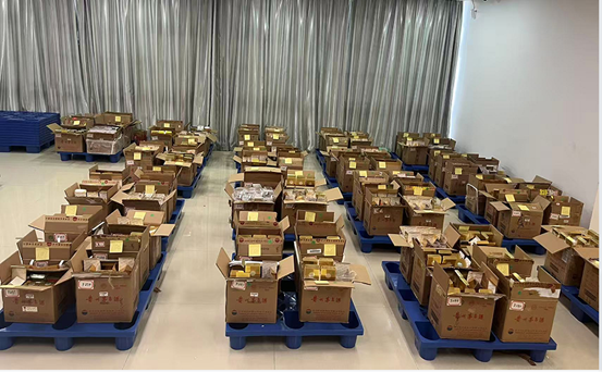 合规处置焕新效 名酒竞价创增值 