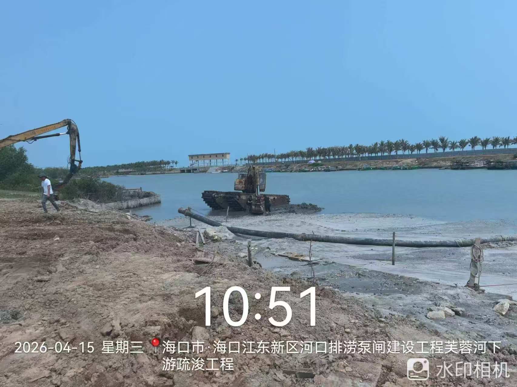 海口江东新区河口排涝泵闸建设工程（芙蓉河泵站下游）项目的9.99万m³疏浚物转让