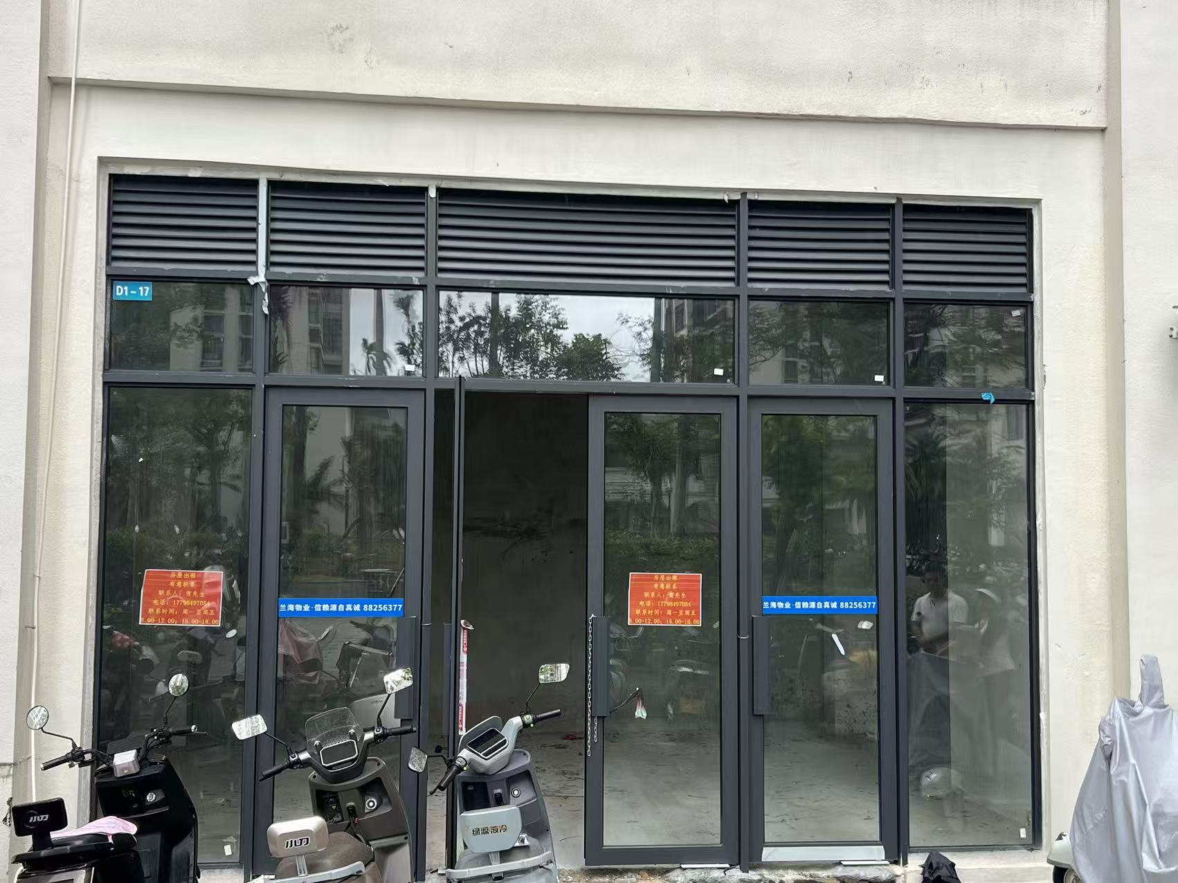三亚市天涯区跃进街59号建港新城D1-17铺面再次招租