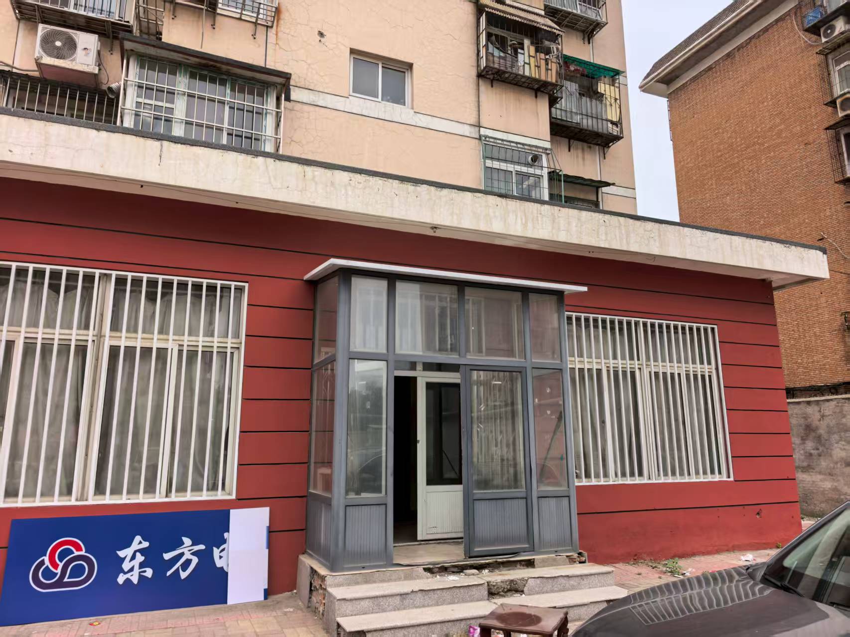 天津市河东区大桥道萦东温泉花园8-底商3等两套房产分别再次转让