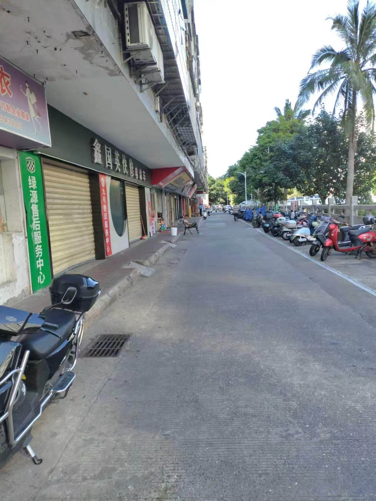 大同二横路17宗资产分别挂牌招租