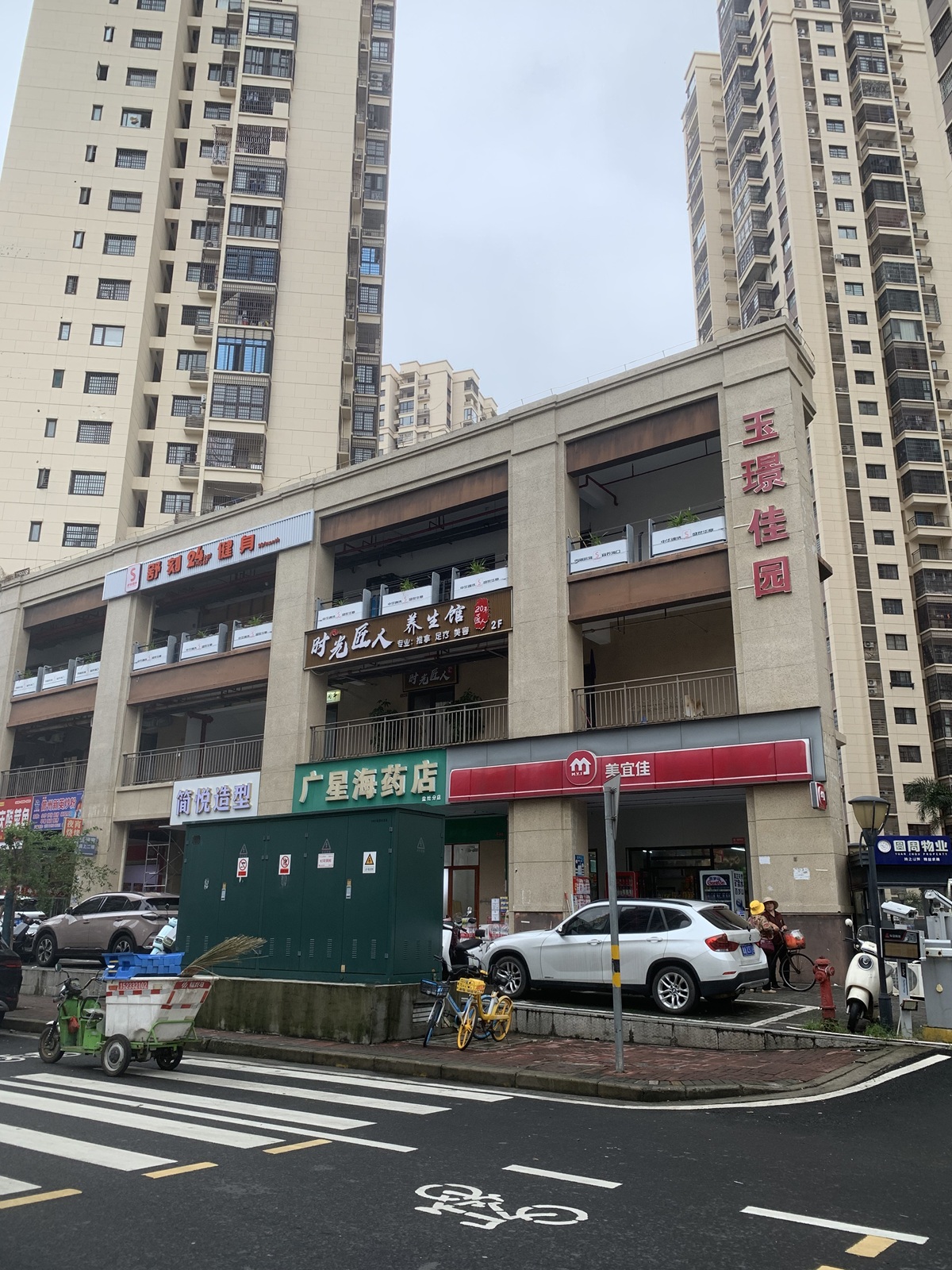 海口市龙华区八灶新城、玉璟佳园共12间商铺再次分别招租
