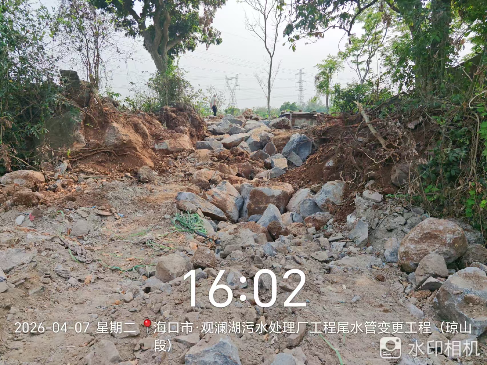 海口市观澜湖污水处理厂工程尾水管变更工程项目剩余石料转让