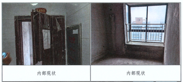江东水岸住宅2