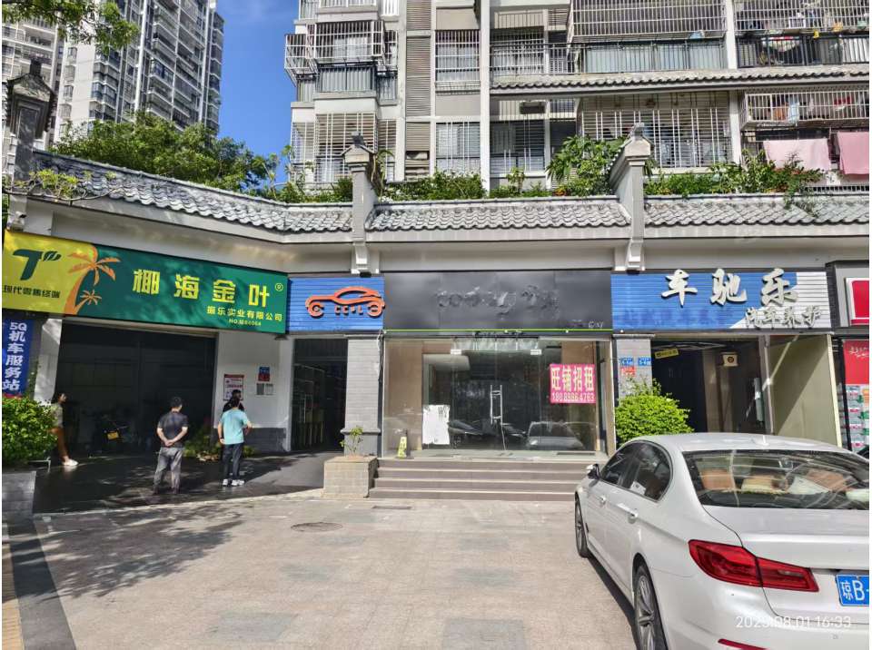 三亚市同心家园五期北区4栋101-（01）商铺、5栋101-（01）商铺、5栋101-（03）商铺、5栋101-（04）商铺等4间商铺分别再次招租