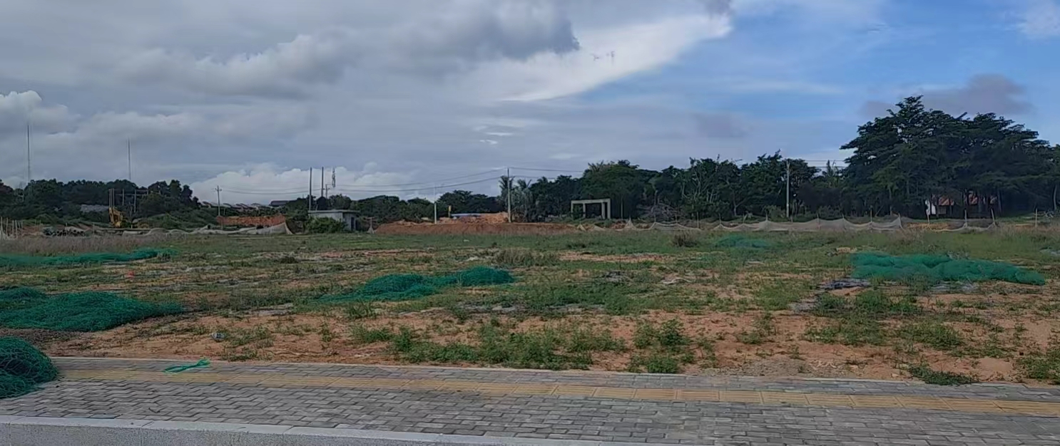 陵水黎族自治县2026-01（LSFK）宗地国有划拨建设用地使用权公开转让