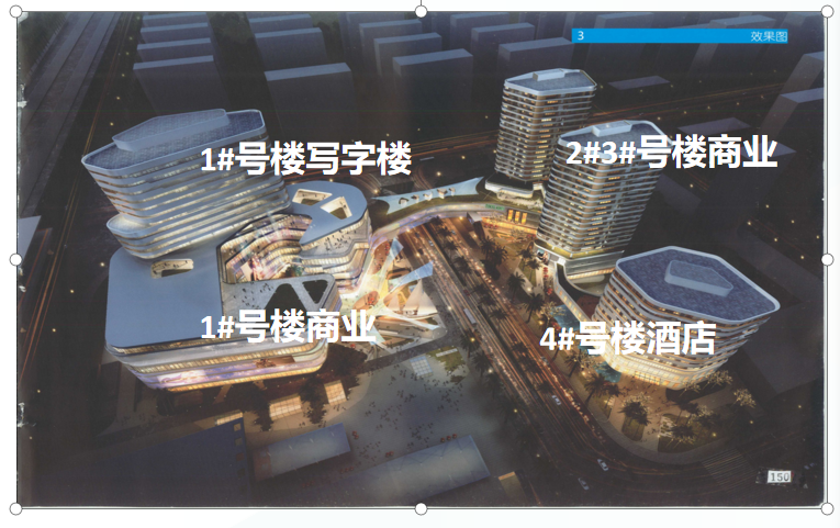 微信图片_20260804111155_26_44