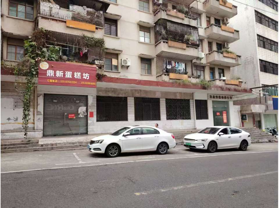 微信图片_20260804093320_50_11