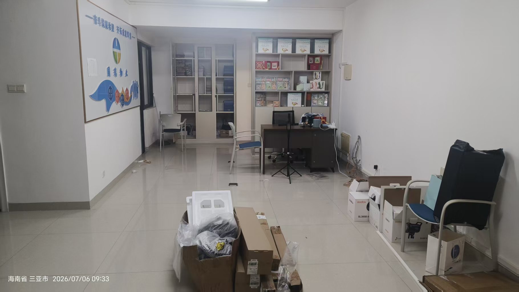 三亚市河东区凤凰路临春小区嘉宝花园二期商住楼A单元6002、6004等两套房产分别再次转让