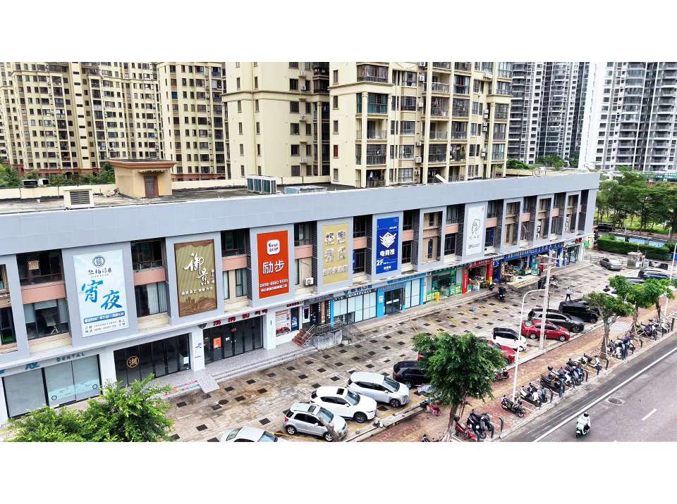 三亚市同心家园四期一层04号商铺等4间商铺分别再次招租